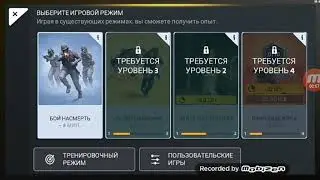 U-OPS 1