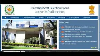 Rajasthan RSMSSB Patwari Recruitment 2025 | Mode Of Selection | Exam Pattern |Eligibility Criteria