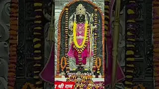 🙏🙏 श्री राम भजन🌹👍🌹