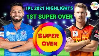 SUPER OVER 