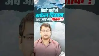 26 New Rafale M Jets for Indian Navy! | Rafale + Indigenous Missiles = 100+ KM Strike Power