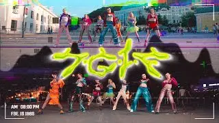 [DANCE COVER IN PUBLIC] XG - TGIF // Cover by LEVEL UP