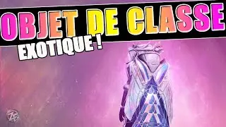 OBTENIR LES NOUVEAUX OBJETS DE CLASSE EXOTIQUE - SOLIPSISME ESSENTIALISME STOICISME [DESTINY 2 FR]