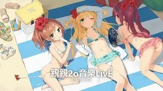 Le☆S☆Ca - タンポポ  (Eity Remix)