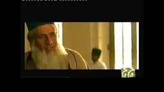 Ghamidi-Film Khuda Kaay Leeya Review Part 1