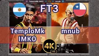 MK2 - 🇦🇷 TemploMk-IMKO vs mnub 🇨🇱 FT3 / 4K 60 FPS #mortalkombat2 #mk2