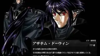 Asakim Dowan Theme-Black Stranger