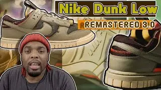 NIKE наконец-то сделали это! | Nike Dunk REMASTERED 3.0 | Мужская мода 2022
