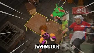 대전할매순대국밥축구대회태클마스터레스토랑 운영하기
