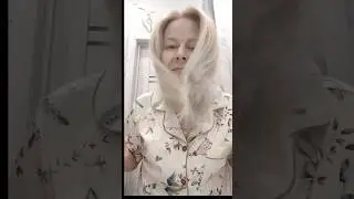 Кто такая же 