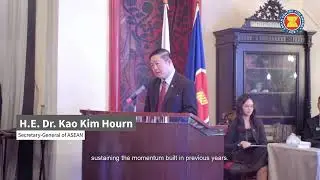 ASEAN Energy Reception 2025 Aftermovie
