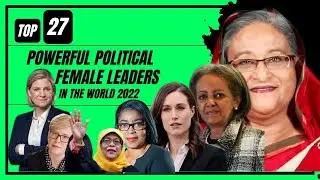 Top 27 Powerful Political Female Leaders in the World 2022 || Countries With Female Leaders 2022 ||