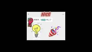 家长好评反馈～能帮助海外家庭顺利送孩子来新加坡留学真的很棒！