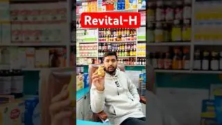 Revital-H lena sae ha❓#youtubeshorts #revitalh #shortvideo #doctor #multivitamin #shorts  #ytshorts