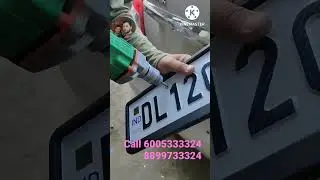 High security number plate installed