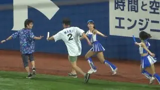 2走もナメたらアカンぜ！不動の2,3走が魅せる！ファンとチアのリレー対決 ハマスタバトル 2023/06/19 横浜DeNAベイスターズ diana