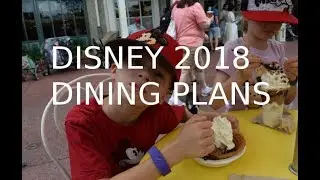 ИНФОРМАЦИЯ О ПЛАНЕ ПИТАНИЯ DISNEY 2018