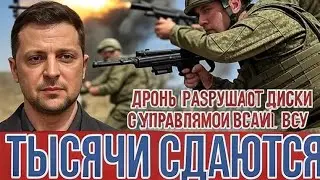 NATO Satellites: How Russian Electronic Warfare Is Changing the Rules of the Game!