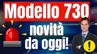 🔥MODELLO 730 PRECOMPILATO: DA OGGI si parte con il SEMPLIFICATO.COSA BISOGNA SAPERE ASSOLUTAMENTE🚨