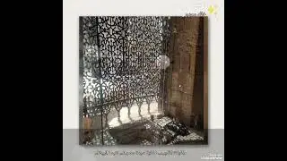 حكايات الأديب... حكاية سيدة عصرها... نفيسا البيضا..
