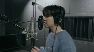 권의빈 - 이별이 오지 못하게 (녹음실 Ver.) 