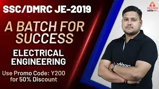 SSC JE | DMRC JE | Electrical Engineering | Complete Information