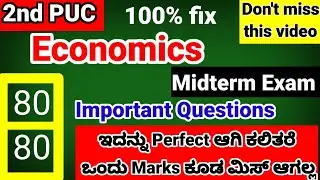 2nd PUC Economics Midterm exam question paper 2025 with answers important questions 