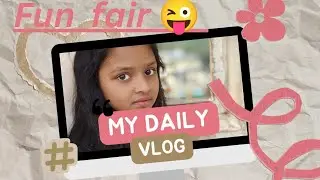 School Me Fan Fair 😍 |दोस्तों के साथ Full Masti 😂 | School Vlog #school #funny #trending #grivavlog