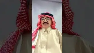 8 يناير، 2026