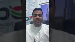 আরব আমিরাতের প্রবাসীদের জন্য সুখবর ওভার স্টে ফাইন মাফ করেছে সরকার। ১ম সেপ্টেম্বর থেকে কার্যকর হবে।