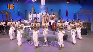 වෙසක් අසිරි | Vesak Asiri - (2025-05-12) | ITN