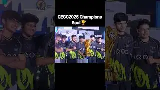 Чемпионы CEGC Soul🏆#cegc #battlegroundsmobileindia #BGMI #kraftonindiaesports #s8ul