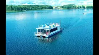 Saadj&auml;rve Parvlaev Lennuk