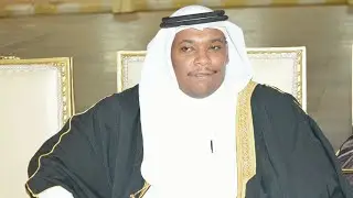 حفل زواج عبدالمنعم جمعان سعيد آل سعد