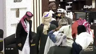 دخولية علي الشمراني (مراجل6)