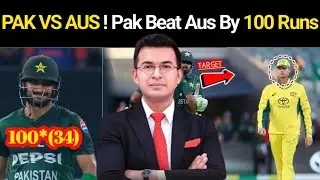 Historic Win! Pakistan beats Australia in 1st T20 Match t20 Series 2026 