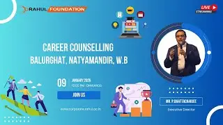 Career Guidance Seminar 2026 | LIVE from Balurghat Natyamandir, West Bengal | Rahul Foundation