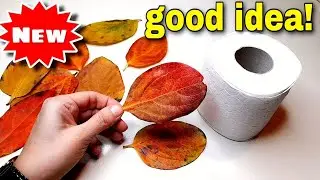 Посмотрите, что я сделала с туалетной бумагой и листьями / Идея переработки ♻️👍