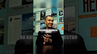 Пистон делает телевизор погромче и наказывает Филателиста 😱🫣 #фильм #кино #сериал #shorts
