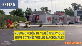 AEROPUERTO ✈️ DE EZEIZA 🇦🇷 : NUEVA OPCIÓN DE ESPERA USANDO CUPONES VIP