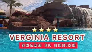 ХОРОШИЙ БЮДЖЕТНЫЙ ОТЕЛЬ / VERGINIA Resort & Spa 4* / ШАРМ ЭЛЬ ШЕЙХ / Хадаба /