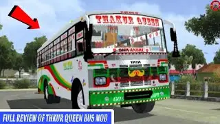 New hp private bus mod || thakur queen bus mod for bus simalutor indonesia|| hp 28 BUSSID|| 