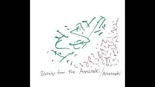 Light Language: Blessings from the Anunnaki