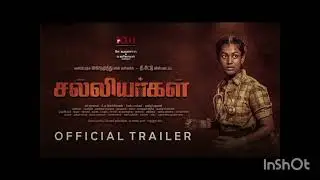 சல்லியம்   (ஒட்டியம் சல்லியம்)  வீரபோர் புரியும்        போராளிகள் கதை