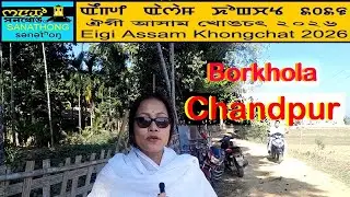 Borkhola CHANDPUR