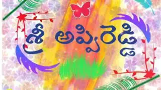 AppiReddy Birthday