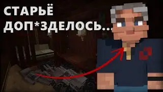 Поезд исчез быстрее файлов Эпштейна... | The Last Voyage of the Harpy Express