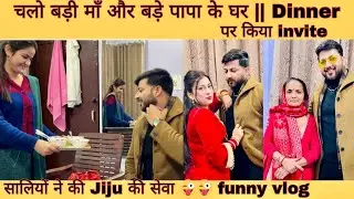 Chalo meri Badi maa aur bade Papa ke ghar ||Anshu ko mila bahut sara payar@Ak The Brand Jammu