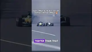 The best last lap overtakes. #overtakes #f1