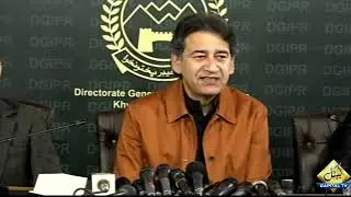 LIVE | Imran Khan Arrest Warrant Issued | PTI Leader Atif Khan Press Conference